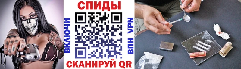 Amphetamine 97%  Железноводск 
