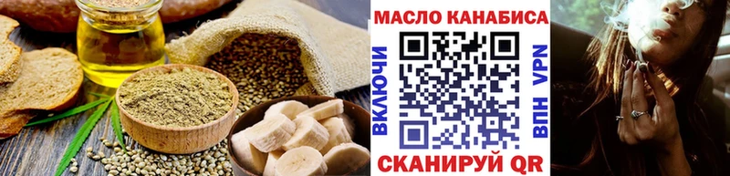 Canna-Cookies марихуана  Железноводск 