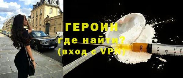 меф Беслан