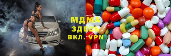 PSILOCYBIN Наволоки