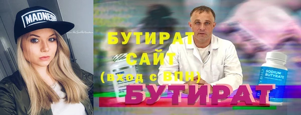 мдпв Билибино