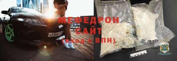 винт Навашино
