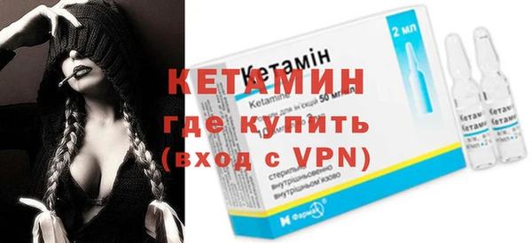 герыч Бабаево