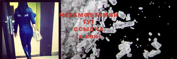 мдпв Билибино
