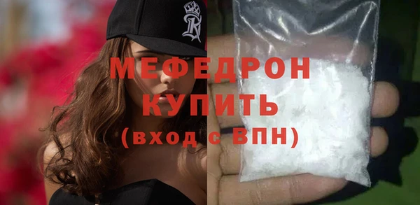 кокаин Аша