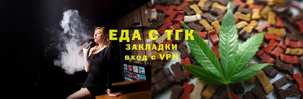 мдпв Билибино