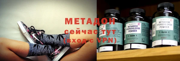 герыч Бабаево