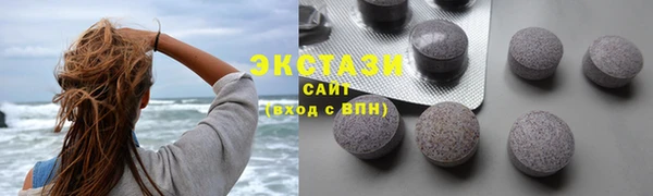 прущая мука Бикин
