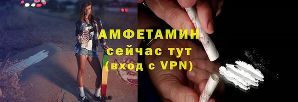 герыч Бабаево