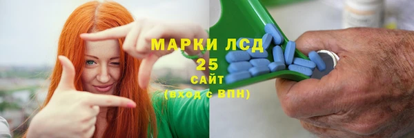 прущая мука Бикин
