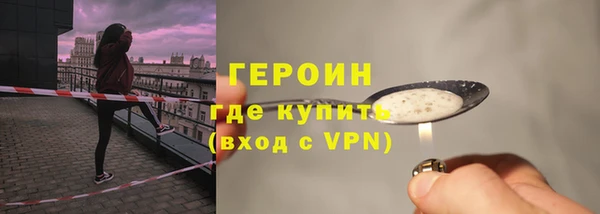 герыч Бабаево