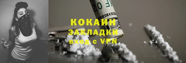 герыч Бабаево