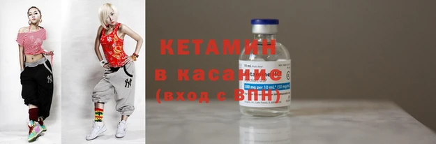 мефедрон мука Ахтубинск