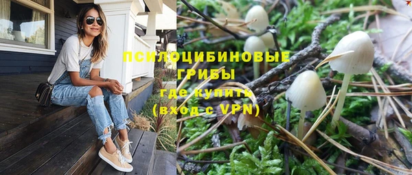 кокаин Аша