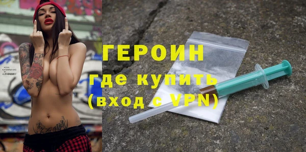 меф Беслан