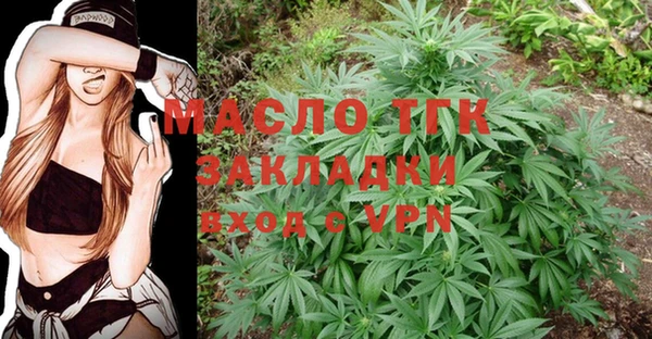 меф Беслан