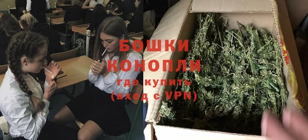 мефедрон мука Ахтубинск