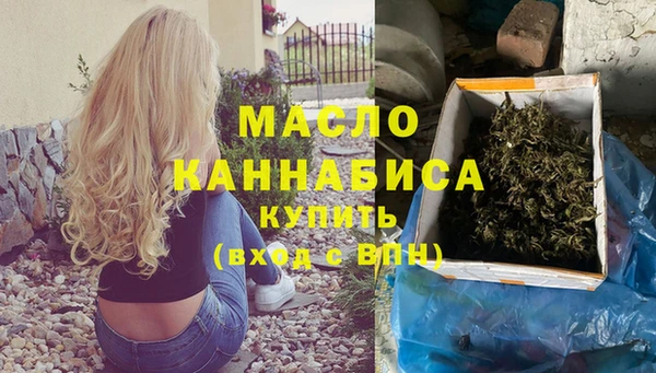 герыч Бабаево