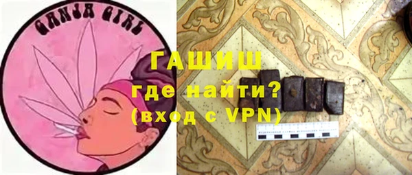 герыч Бабаево