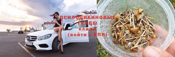 герыч Бабаево