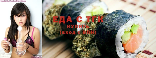 прущая мука Бикин