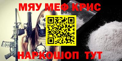 кокаин VHQ Бугуруслан