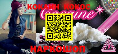 прущая мука Волгодонск