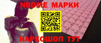 амфетамин Будённовск