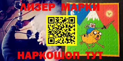 твердый Волжский