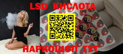 герыч Волжск