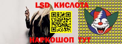 прущая мука Волгодонск