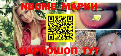 кокаин VHQ Бугуруслан