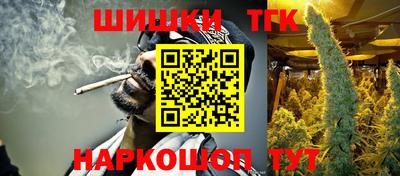прущая мука Волгодонск