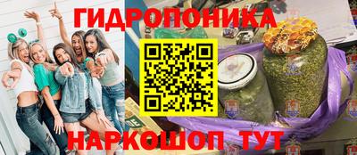 прущая мука Волгодонск