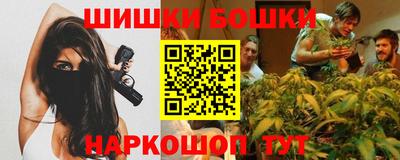 кокаин Бузулук