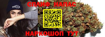 прущая мука Волгодонск