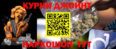 прущая мука Волгодонск