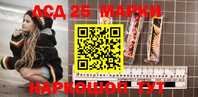 амфетамин Будённовск