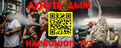 прущая мука Волгодонск