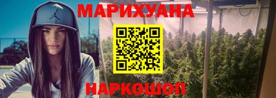 амфетамин Будённовск