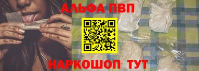 кокаин Бузулук