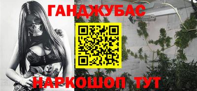 твердый Волжский