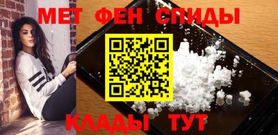 твердый Волжский