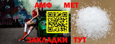твердый Волжский