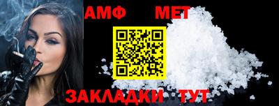 прущая мука Волгодонск