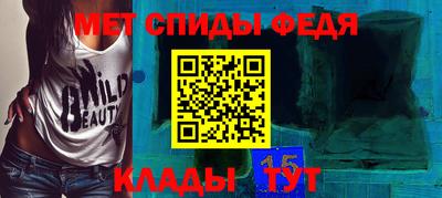 прущая мука Волгодонск