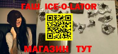 твердый Волжский