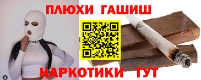 эйфоретик Можга