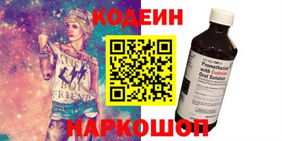твердый Волжский