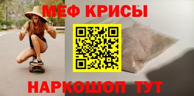 герыч Волжск